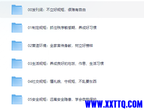 90015_6ESCG58Y7F2SNNM.png