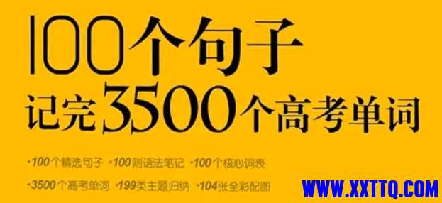 微信截图_20241114161826.png