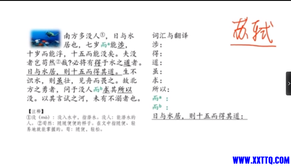 5725fec5-dcb0-4b4d-9e57-7b589bff8f04.png