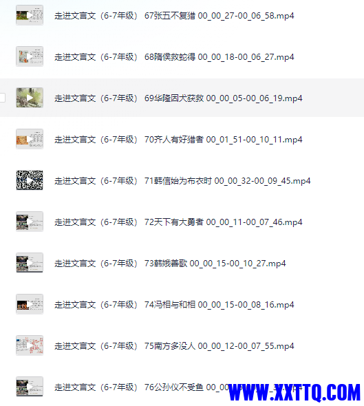 cf184fa6-ea0c-4640-8018-3ba3aa6ae2f0.png