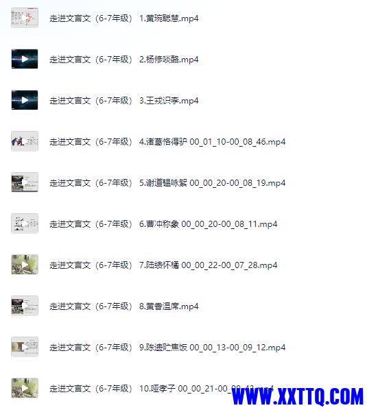 e2bff376-579f-4320-b776-54d0a096eff3.png