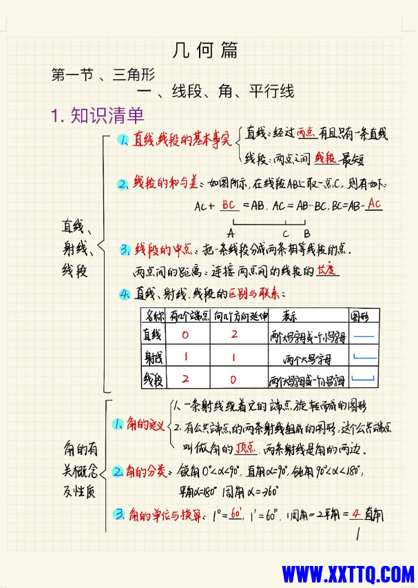 4a6a583e-1a20-411f-b6ab-90f0e2aa253d.png