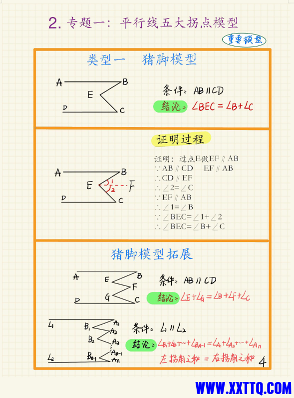 732e9319-61f2-4ecf-8feb-a288618fc75b.png