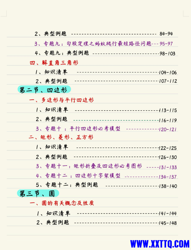 b6191e44-41aa-4b22-9ff4-3f88bf5e7e7d.png