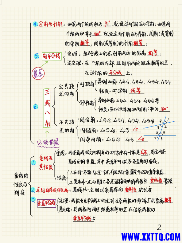 cac305e5-0384-4d77-bd7a-22e497fd048d.png
