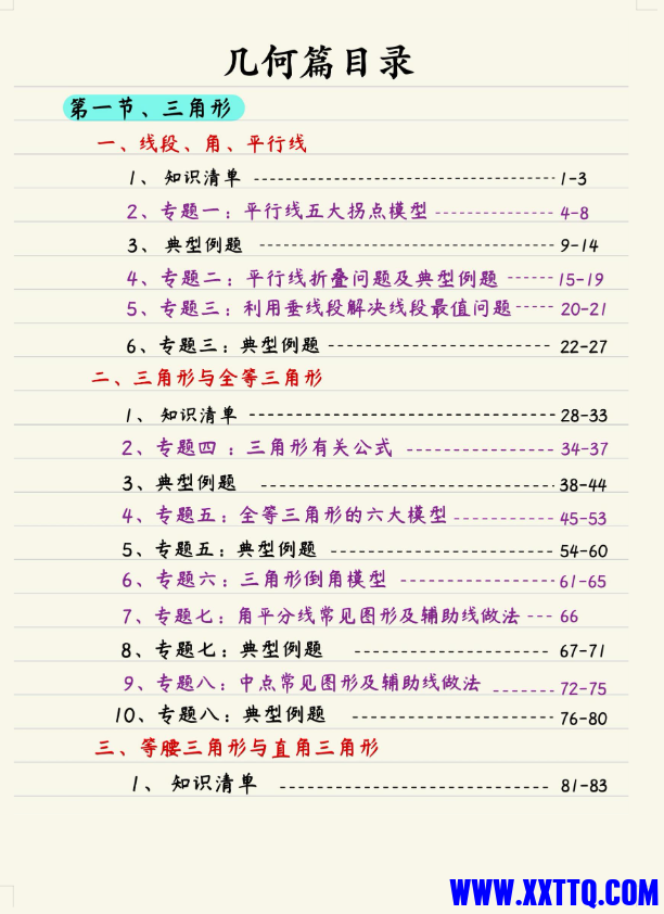 cbd43f3e-dd5a-451c-9d14-203839487cd3.png