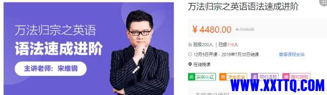 微信截图_20241115105055.png
