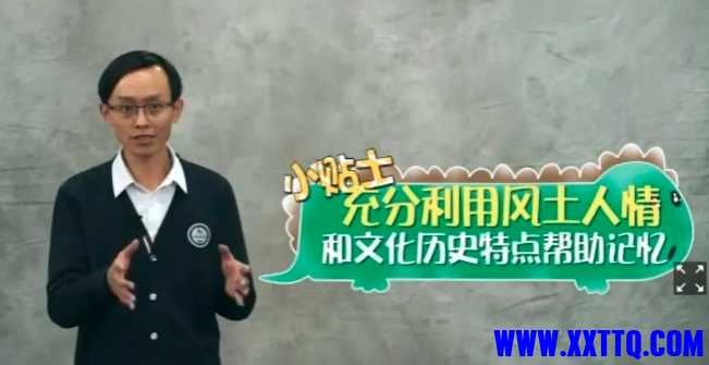 微信截图_20241115115420.png