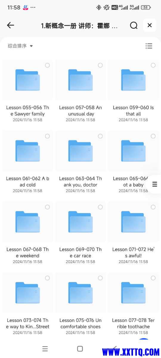 Screenshot_2024-11-16-11-58-56-001_com.quark.browser.jpg