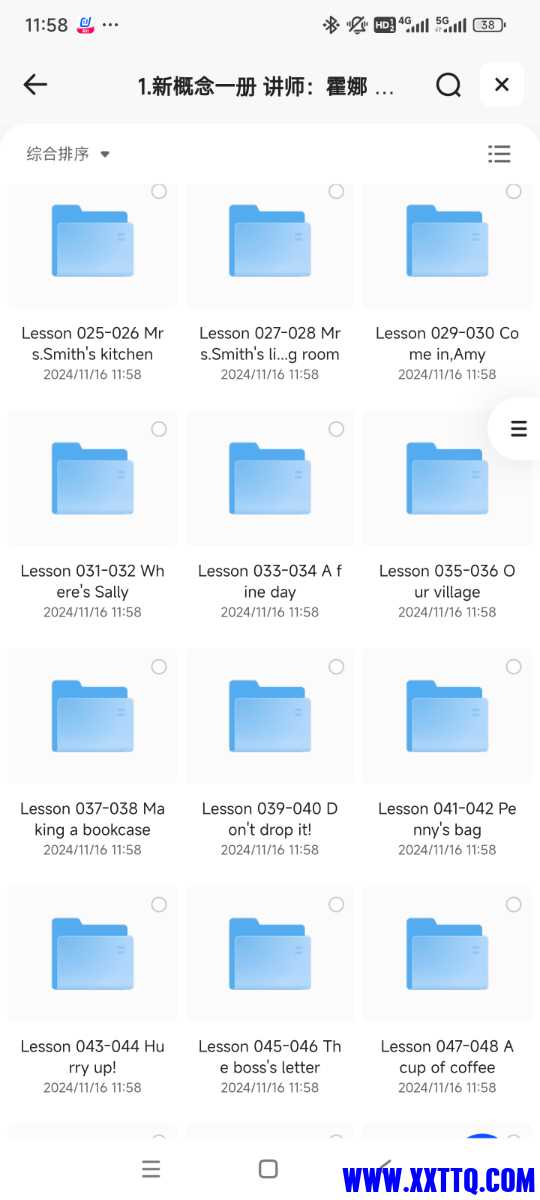 Screenshot_2024-11-16-11-58-51-875_com.quark.browser.jpg