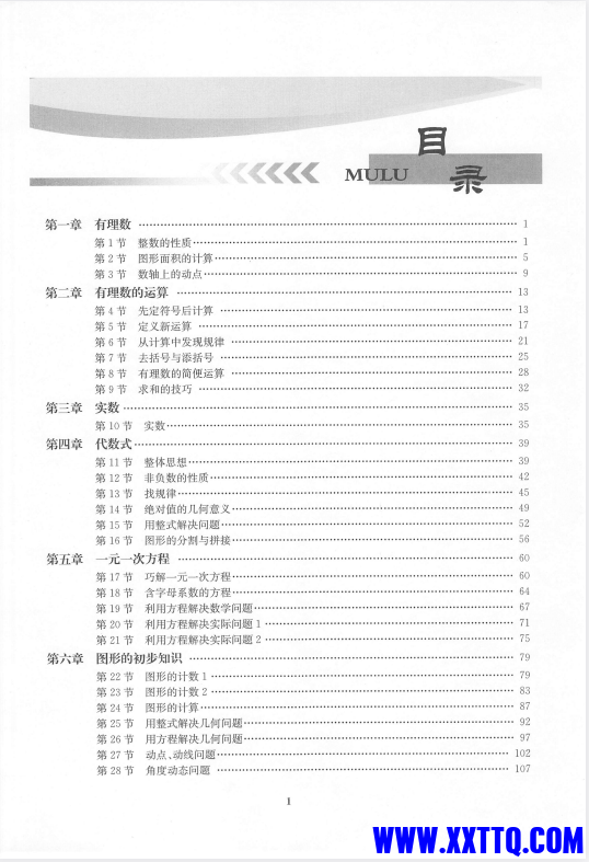3a86e827-9b92-4ab7-ad14-b71ac9649dc1.png