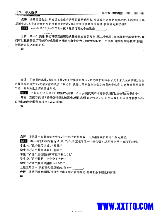 67d6dceb-bf50-4662-9efd-cd42d54996ac.png