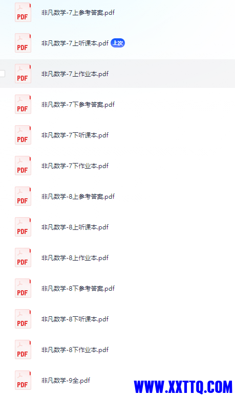 c5c5385c-8388-4850-88e3-6314ec36acfb.png