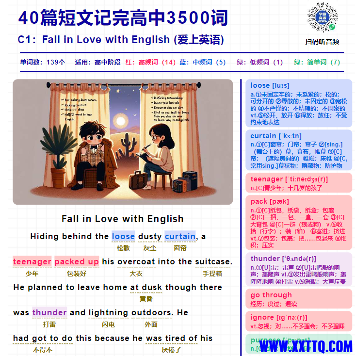 98ec052293de9c0ea453e0197ff661e.png