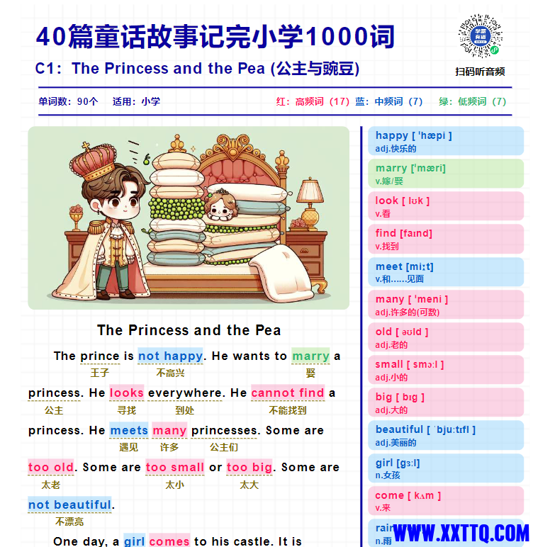 93ad987093b6eb5d00906e15ee5c6ff.png