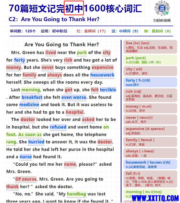 bccfb359694308dccca6b786a4a013b.png
