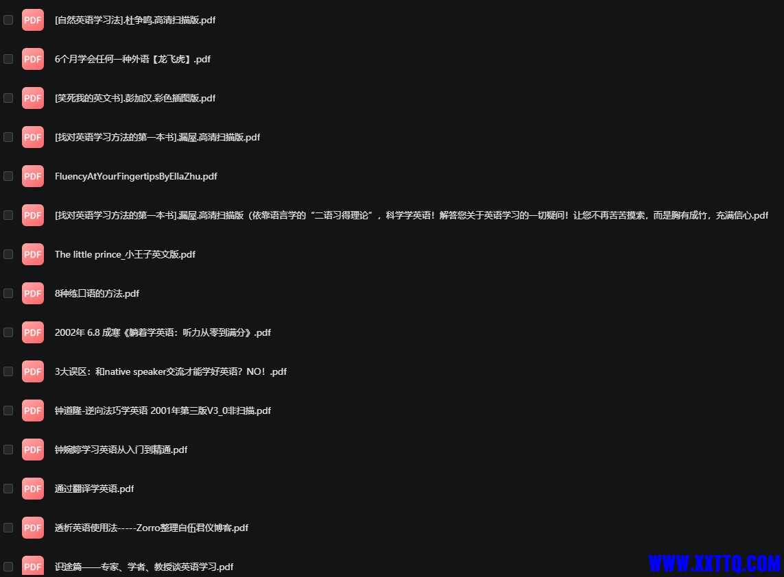 屏幕截图 2024-11-16 182531.jpg