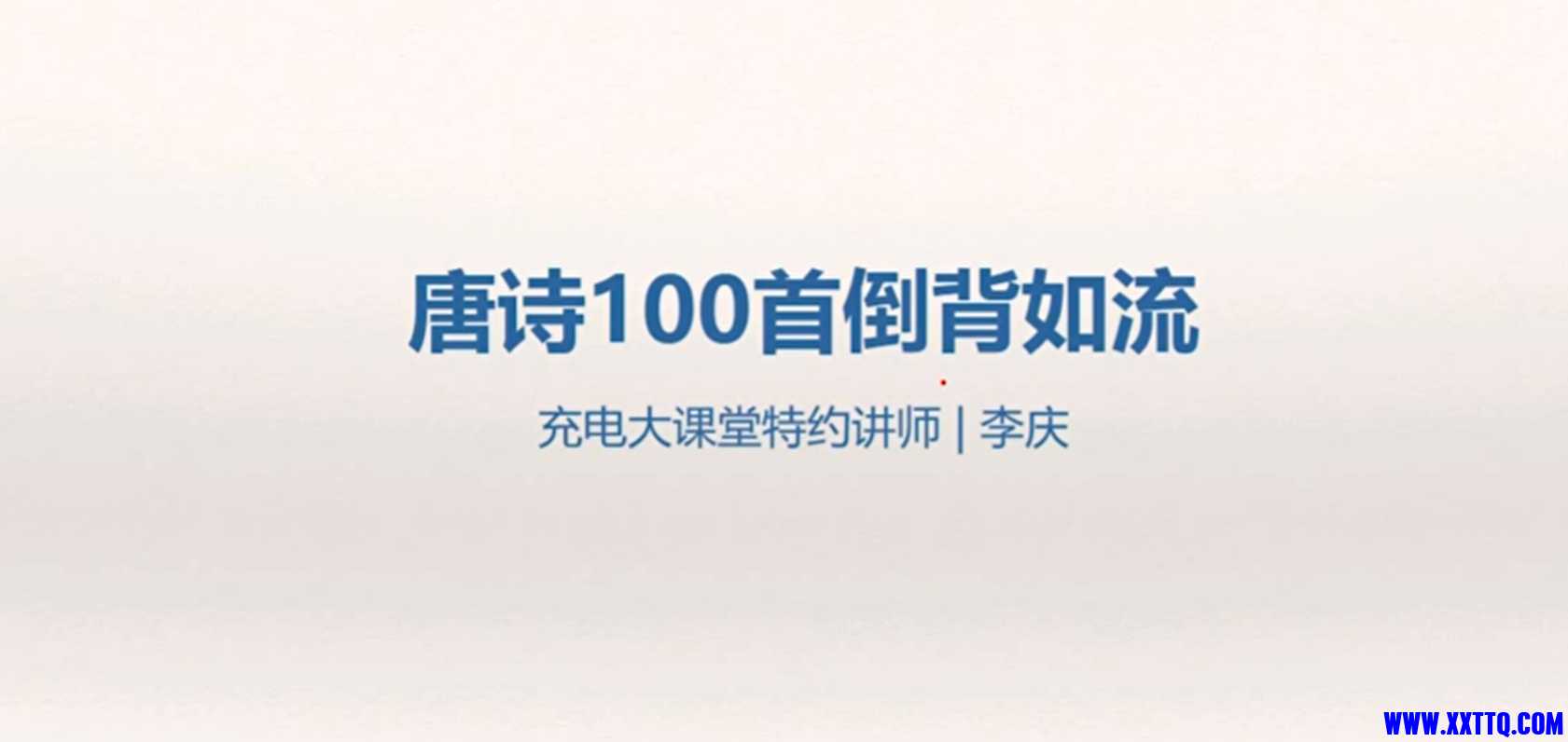 微信截图_20241117095520.png