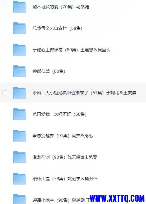微信截图_20241117095607.png