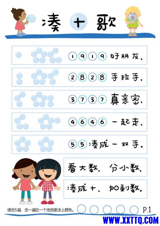 微信截图_20241117203559.png