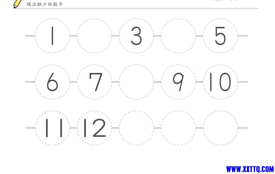 微信截图_20241117205648.png