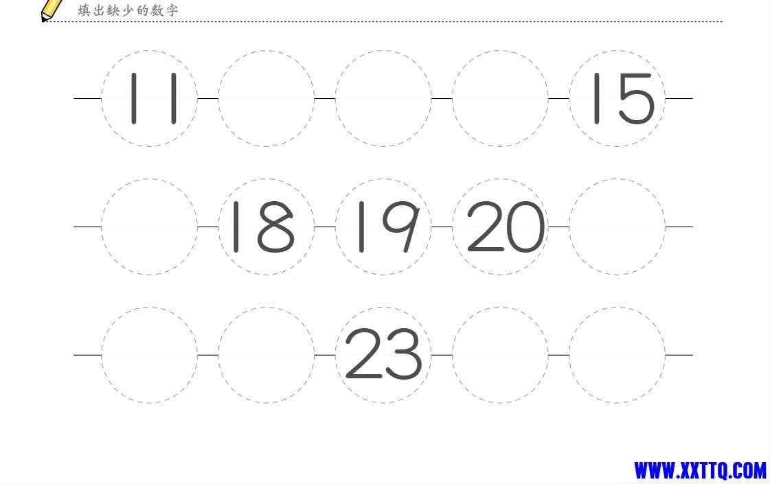 微信截图_20241117205710.png