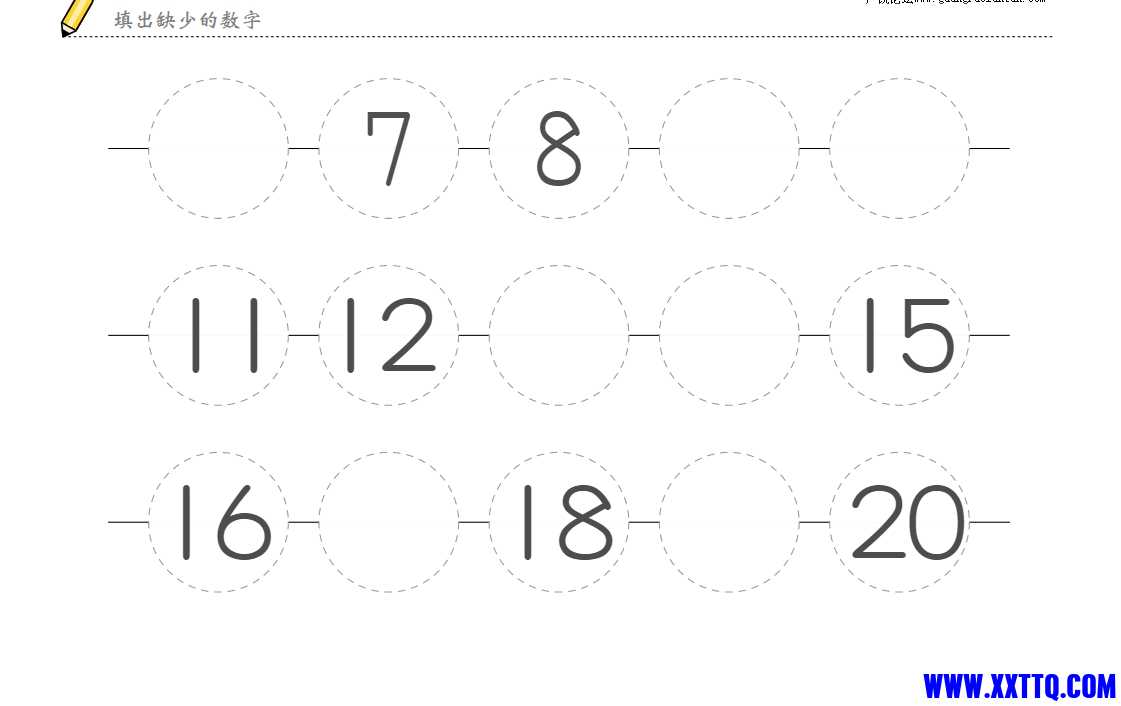 微信截图_20241117205733.png