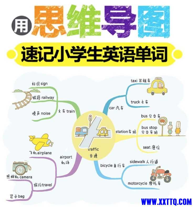 微信截图_20241118095253.png