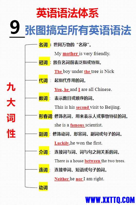 微信截图_20241118095424.png