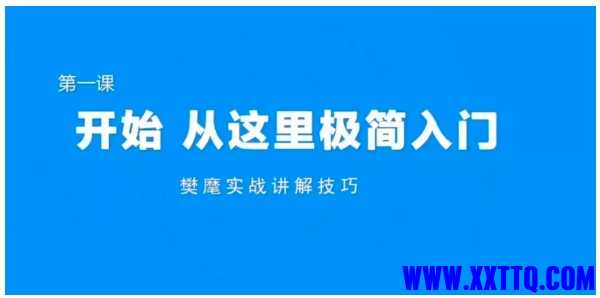 微信截图_20241118104618.png