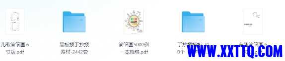微信截图_20241118110021.png