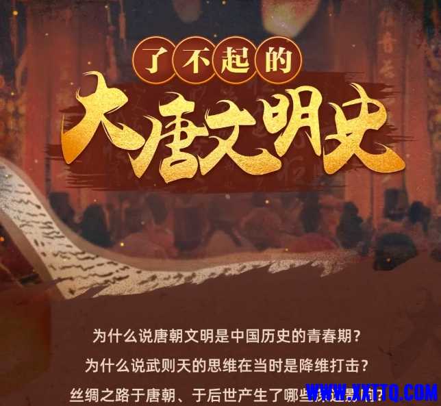 微信截图_20241118113140.png