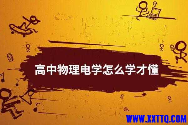 u=4122775904,201400930&fm=30&app=106&f=JPEG.jpg