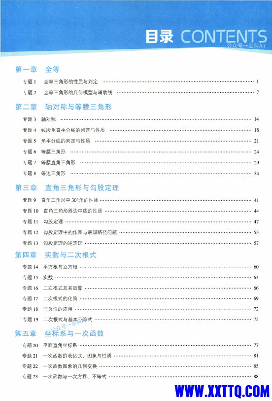 638753c0-710a-49cb-8556-83ea470e9643.png