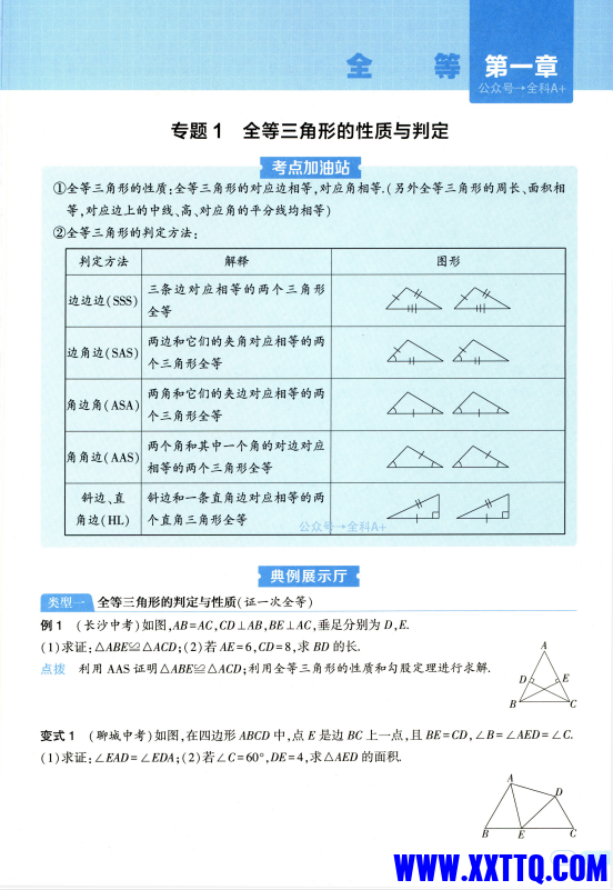 8419106c-b283-44fd-8d90-02af49c98bc7.png