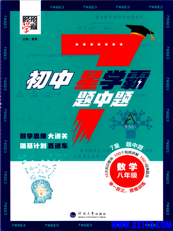 ba825dc2-73f1-42c8-850f-3c7a2eb01183.png
