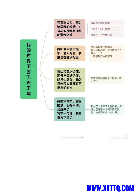 444335d3-5c05-4915-8ade-67badb00b281.png