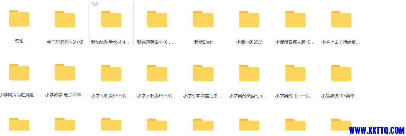 微信截图_20241118171829.png