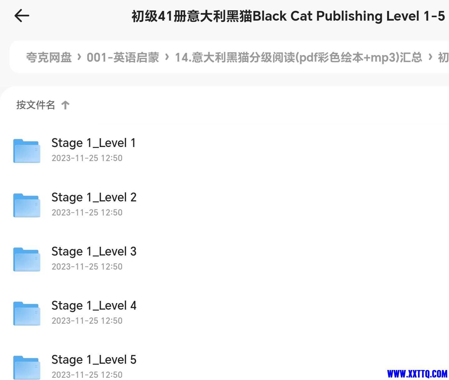 Screenshot_20241119_002307_com_quark_browser_BrowserActivity_edit_445325079834071.jpg