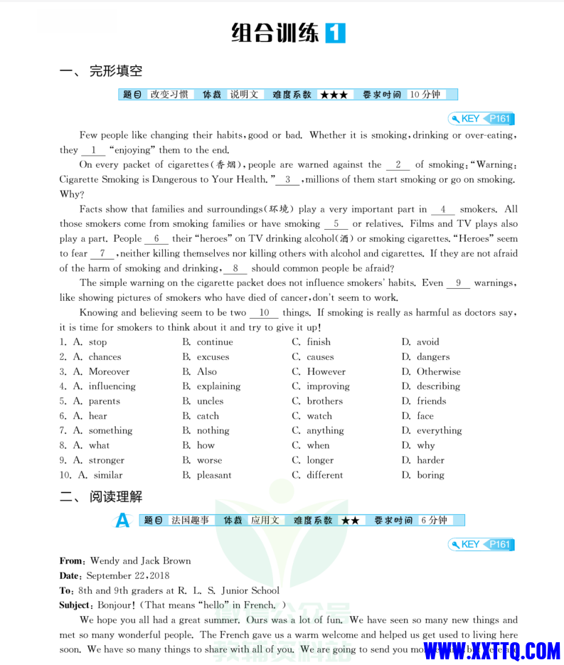 53548e42-b40d-4260-9391-d90d2f8cf194.png