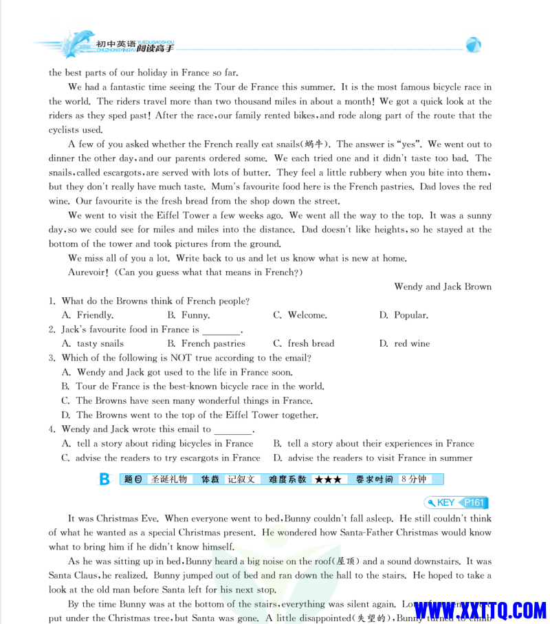c67a6f9e-8588-484a-9780-1ee5b1f23da7.png