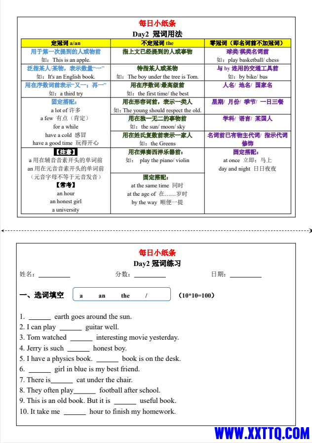 4c1afe30-9169-4da2-9be1-c773e69fdd12.png