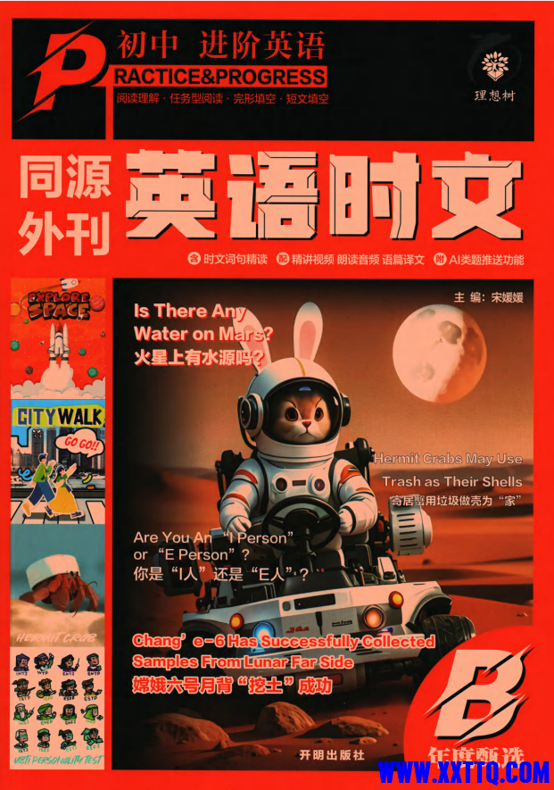 fc7aa981-75a4-4e94-9db8-1661a59f1ab0.png