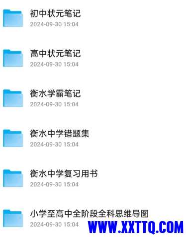微信截图_20241119095828.png