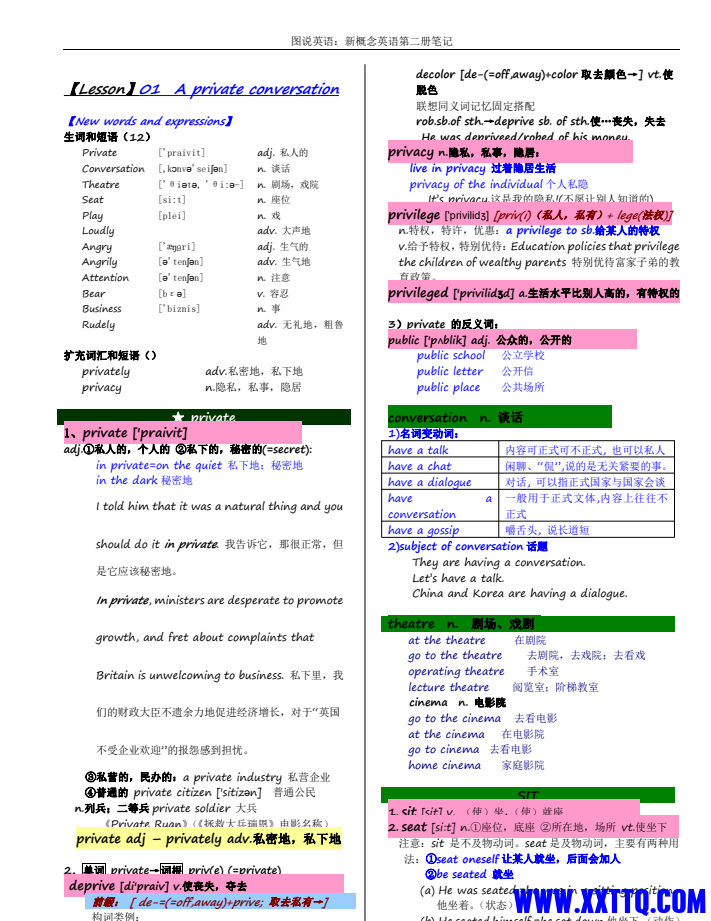 6fd501d4-099f-465c-98a3-eaef8e423f42.png