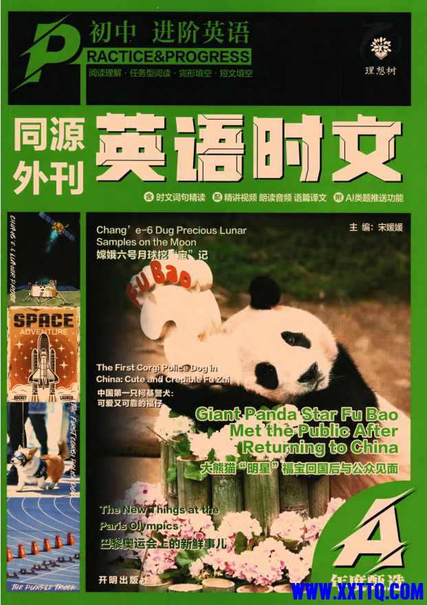 d086cb69-2c5f-479c-b10f-bfbbd2a2d8ec.png