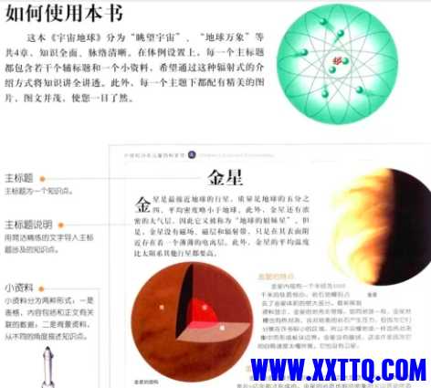 微信截图_20241119132129.png