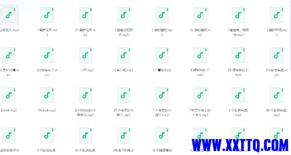 微信截图_20241119155647.png