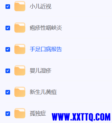111483_83FXY65PG5AGXMA.png