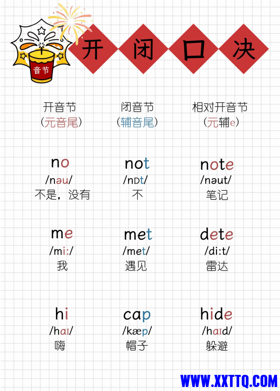 d1662c0d-313c-44b4-82be-5f990b16a982.png
